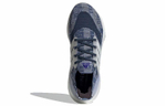 Кроссовки Adidas Ultraboost 21 Primeblue Tpu