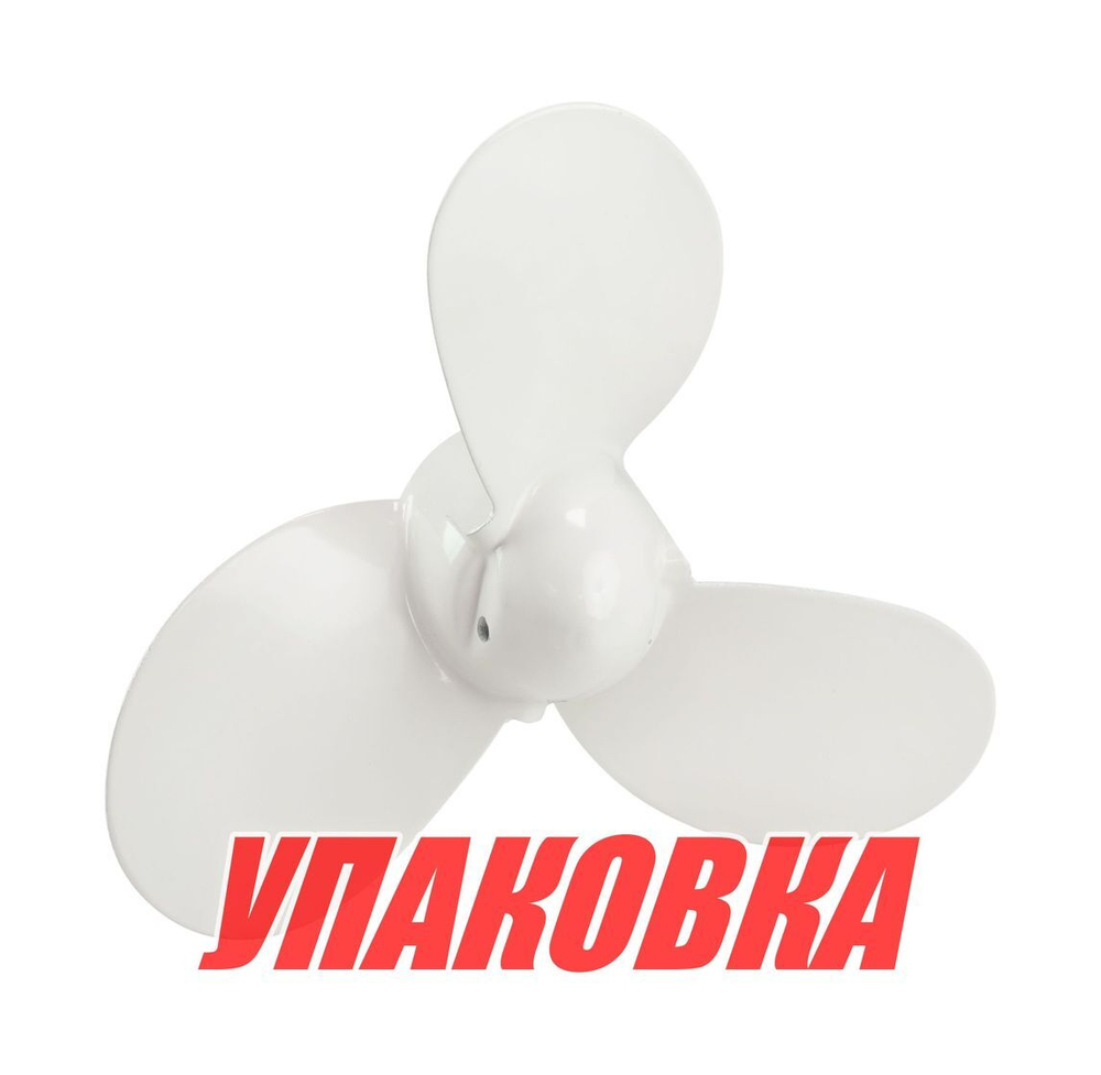 Винт гребной Yamaha 2, 3x7-1/4x5A, Omax (упаковка из 3 шт.)