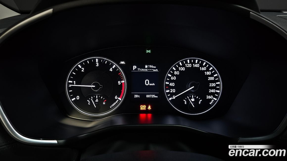 Hyundai Santa Fe TM Дизель 2.0 2WD (05.2020)