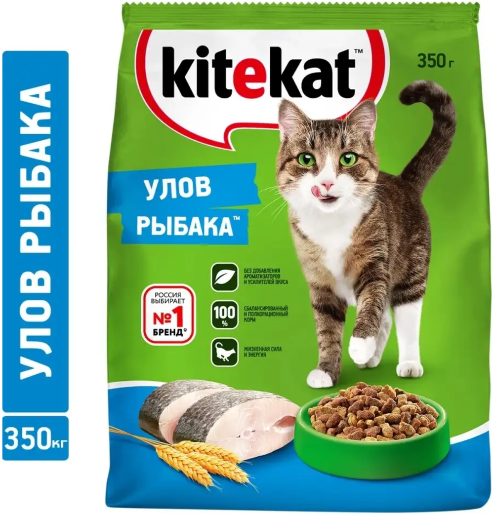 Kitekat Улов рыбака 350г.*20шт.