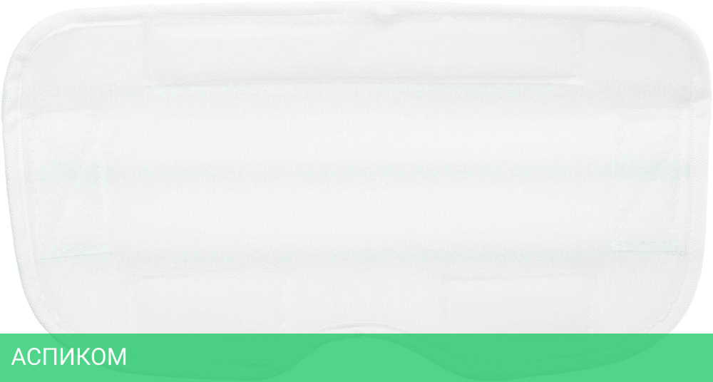 Комплект аксессуаров для пылесоса Starwind SSM57MP