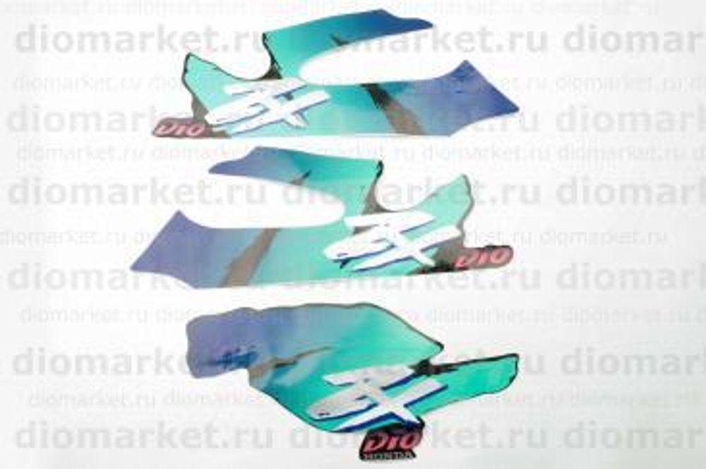 Наклейки (набор)   хонда дио ZX   (42х15см, 3шт)