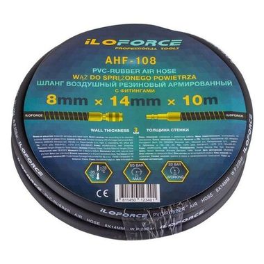 Шланг резиновый воздушный армированный с фитингами IloForceIF-AHF-108