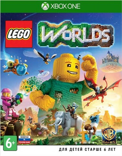 Lego worlds [Xbox One] Б/У