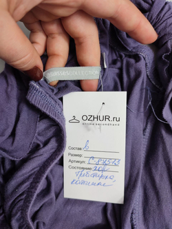 Комбинезон 3Suisses  из вискозы 44 размер