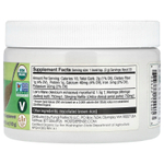 Fungi Perfecti, Myco Botanicals, зелень, 100 г (3,5 унции)