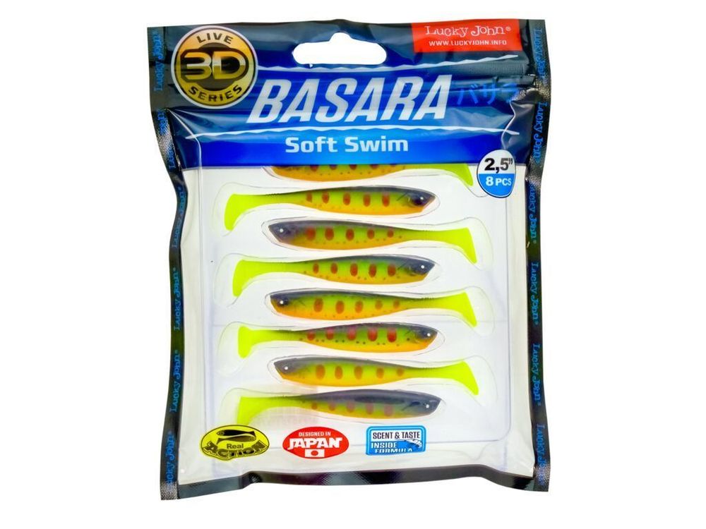 Виброхвост LUCKY JOHN Basara Soft Swim 3D, 2.5in (63 мм), цвет PG01, 8 шт/уп