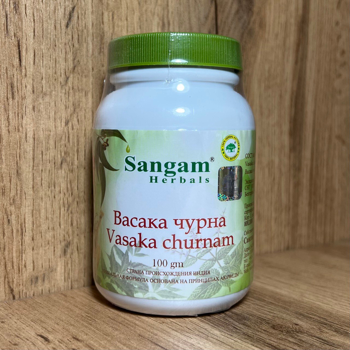 Sangam Herbals Васака чурна Vasaka Churnam смесь сухого растительного сырья (Адхатода цейлонская) 100 г