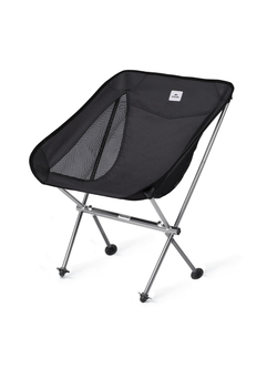 Кресло туристическое Naturehike Stellaluna L04 складное, черное, до 150 кг