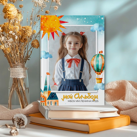 PSD-Шаблон фотокниги "Городок"