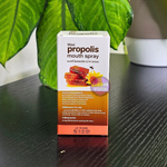 Спрей Propoliz Maxi Прополис усиленный для горла 20 мл.