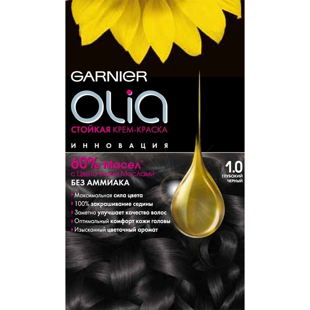 Garnier Краска для волос Olia, тон №1.0, Глубокий черный, 60/60 мл