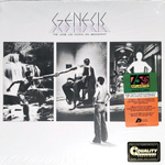Genesis / The Lamb Lies Down On Broadway (4LP)