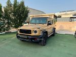 Передний бампер переделка для Mercedes-Benz G-Class W464 2018-2024 в G63 W465 AMG 2025 Мерседес Гелик гелентваген