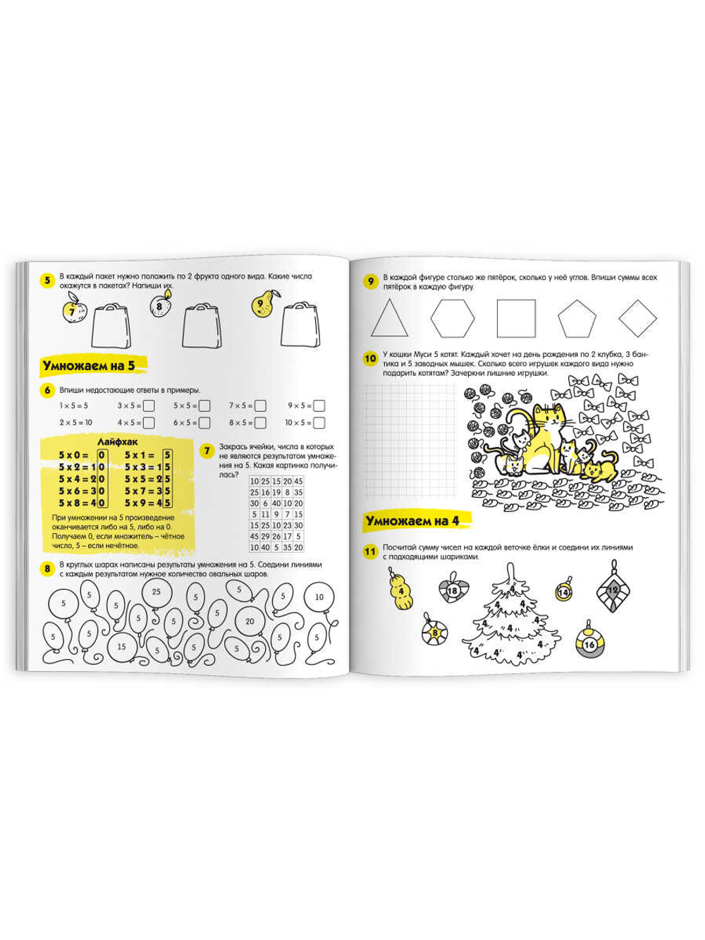 67c7171a_2dcb_11ed_80eb_002590ea7b7b_807e1000_eb2d_11ed_ba93_d05099d5d12d