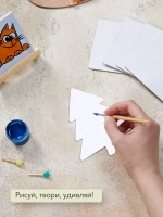 Холст на магните для росписи и рисования, размер: 9х11 см, ёлка, набор 5 штук