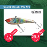 Воблер для рыбалки Wasabi Vib 85S #609