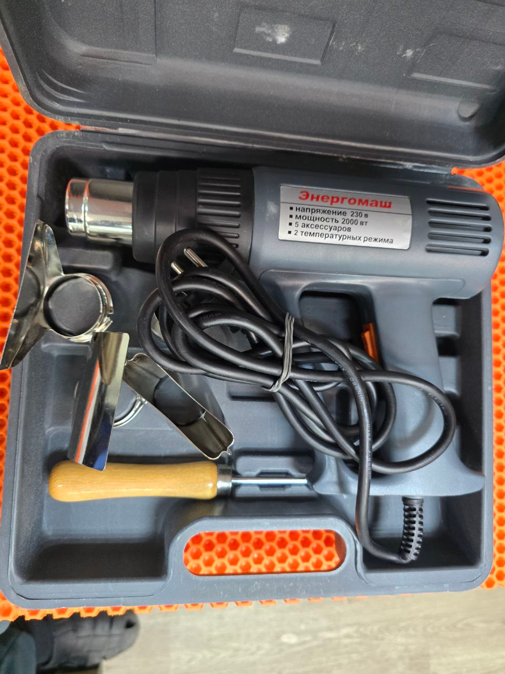 Фены строительные Энергомаш ТП-20000