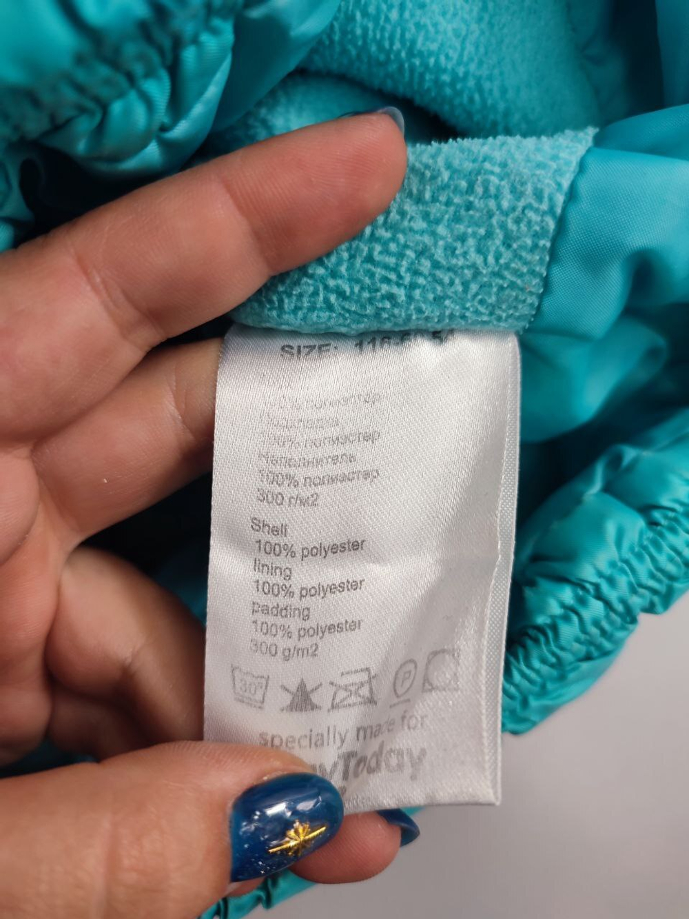 Куртка Play Today демисезонная на 6 лет