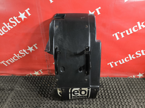 Крыло переднее правое задняя часть