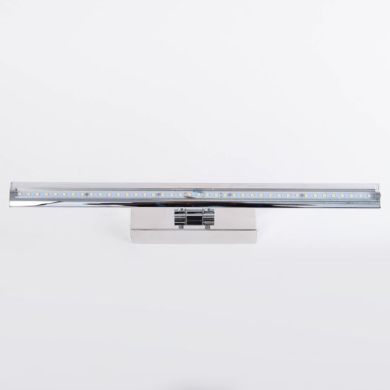 Подсветка Abrasax WB.5301-8CH