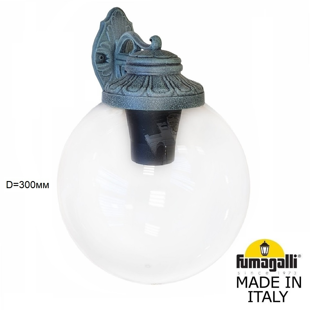Уличный настенный светильник Fumagalli GLOBE 300 G30.131.000.VXF1RDN