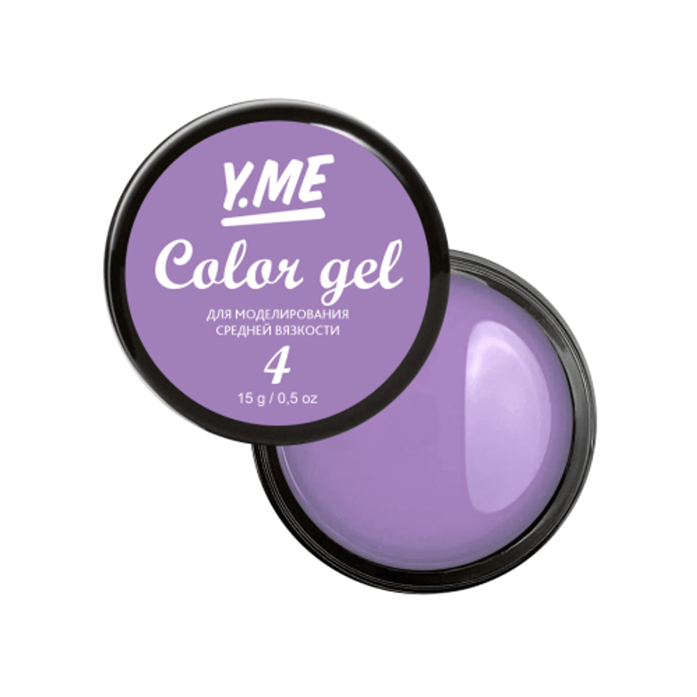Y.me Гель Color 04 моделирующий (средней вязкости), 15мл