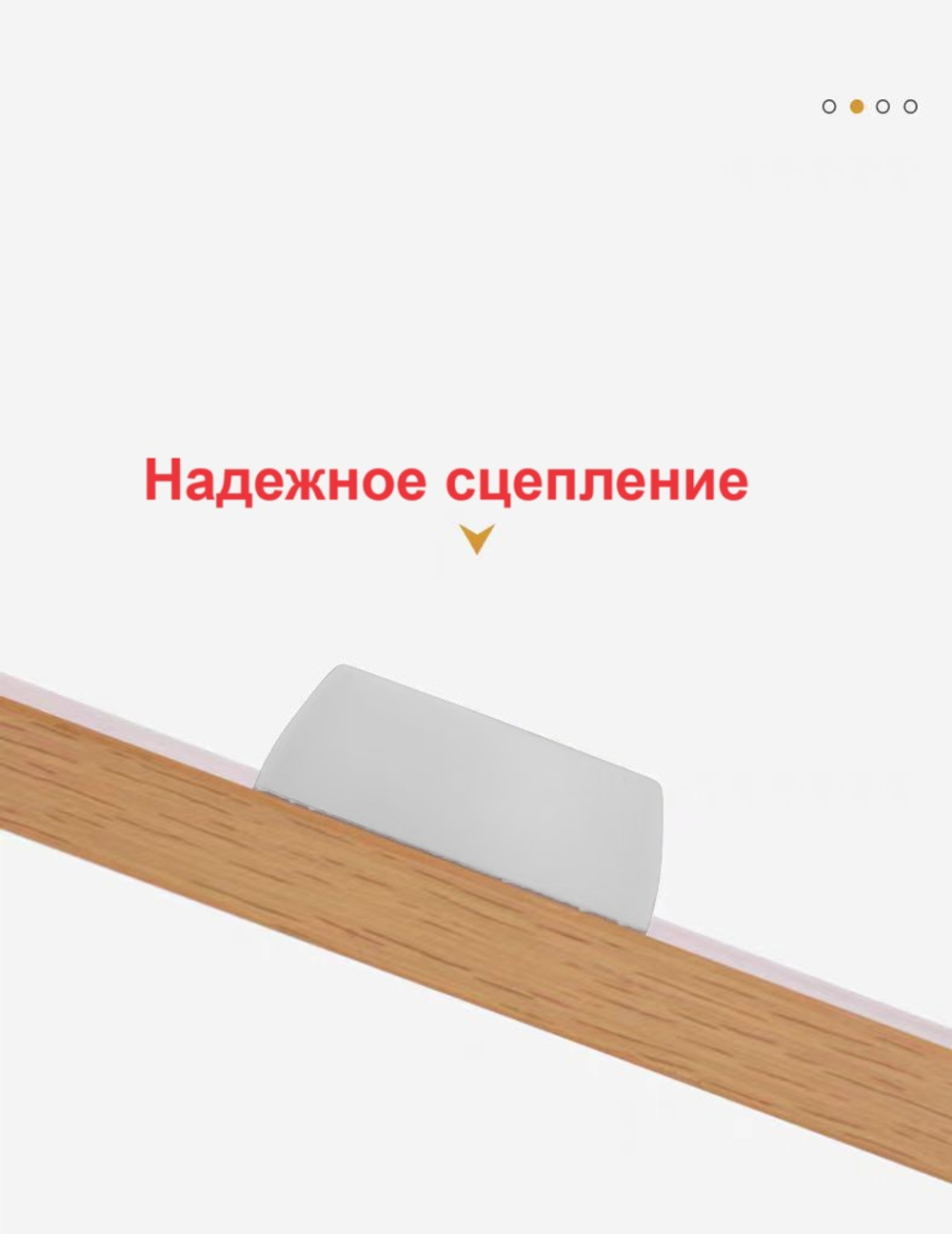 Антивибрационные подставки для стиральных машин, холодильников, прочих техник и мебели, в комплекте 4 шт. виброопоры комплект