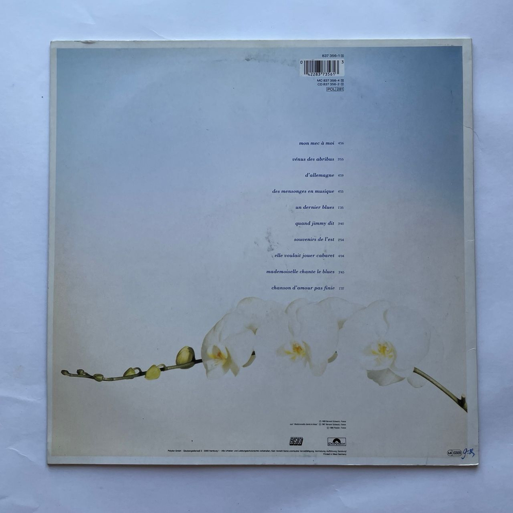 Винтажная виниловая пластинка LP Patricia Kaas Mademoiselle Chante (Нидерланды 1988)