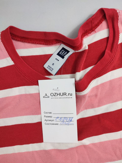 Джемпер Gap трикотажный 44 размер