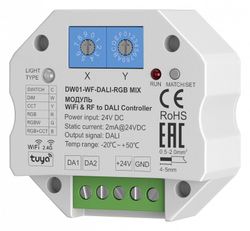 Контроллер-регулятор цвета RGBW Wi-Fi для смартфонов и планшетов Maytoni Wi-Fi 721005