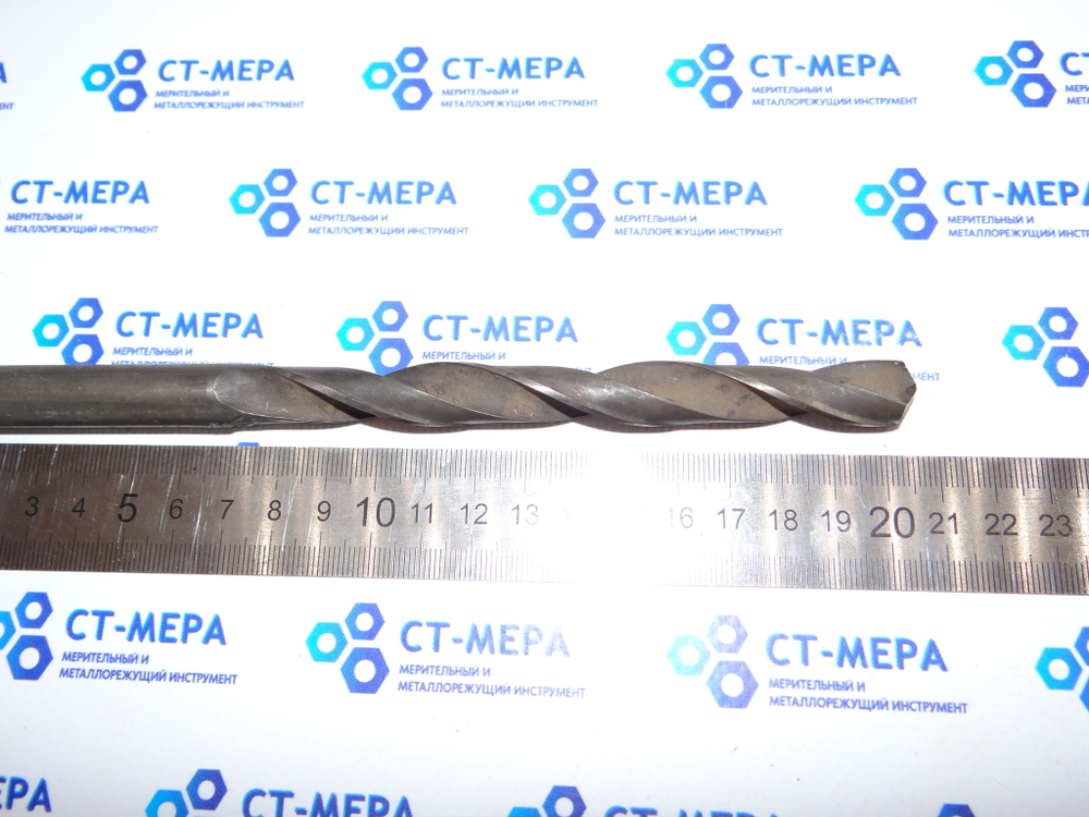 Сверло по металлу 12,8мм. (125х210мм) Р6М5 ц/х СССР