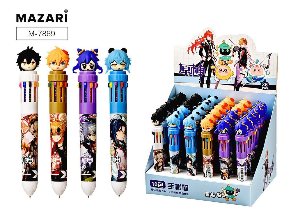 Ручка шариковая 10цв. 0,7 мм автоматическая АНИМЕ (Mazari)