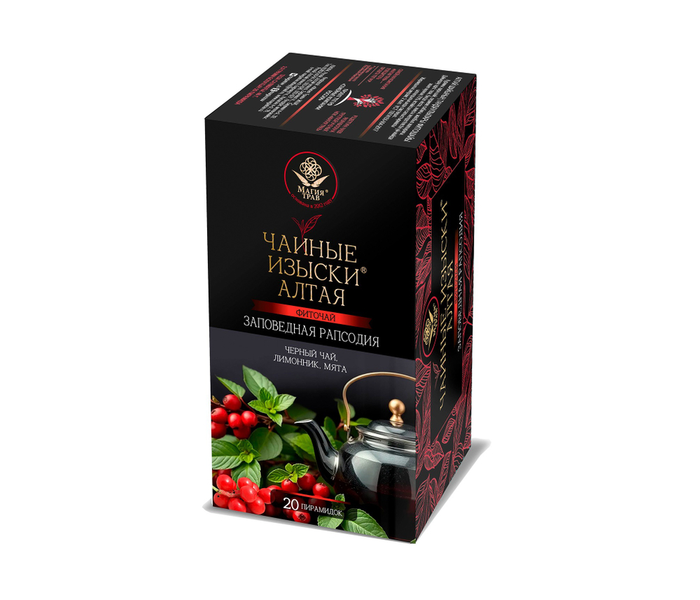 Фиточай «Заповедная рапсодия» «ЧАЙНЫЕ ИЗЫСКИ АЛТАЯ» 20 пирамидок