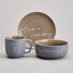 НАБОР ПОСУДЫ LEFARD 3 ПРЕДМЕТА "COFFEEMANIA"