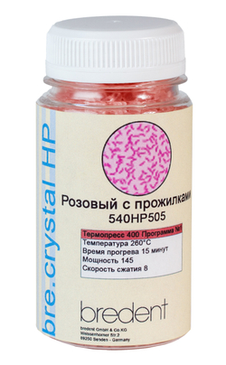 Бре.кристал HP (100г)