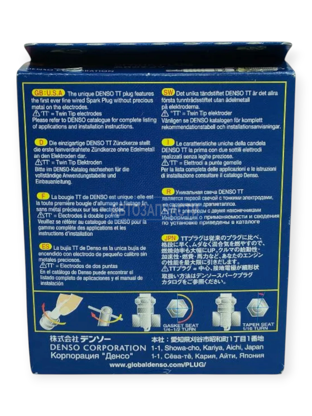 Свеча зажигания DENSO T16TT