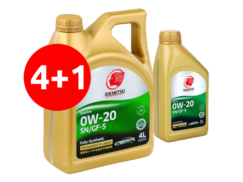 Масло моторное синтетическое Idemitsu Gasoline   F- S  0W20 Промо комплект  4л+1л