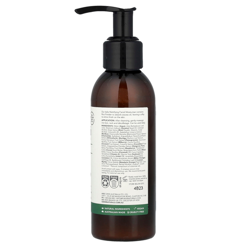 Sukin, Signature, матирующее увлажняющее средство для лица, для нормальной и жирной кожи, 125 мл (4,23 жидк. Унции)