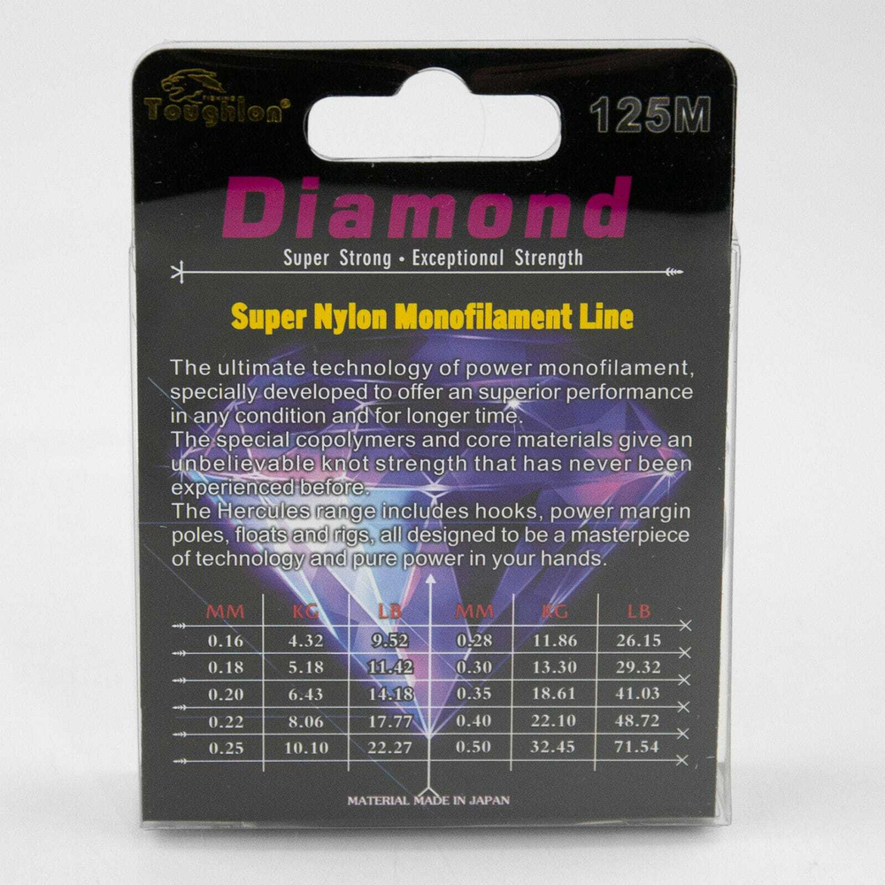 Леска Toughlon Diamond (125м)