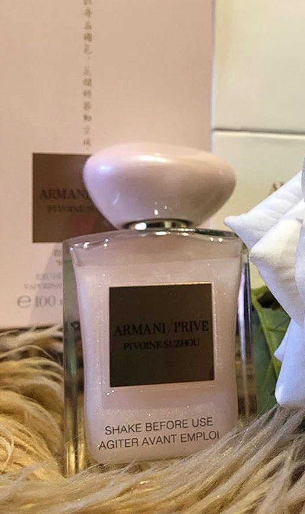 Giorgio Armani Pivoine Suzhou Soie de Nacre (duty free парфюмерия)