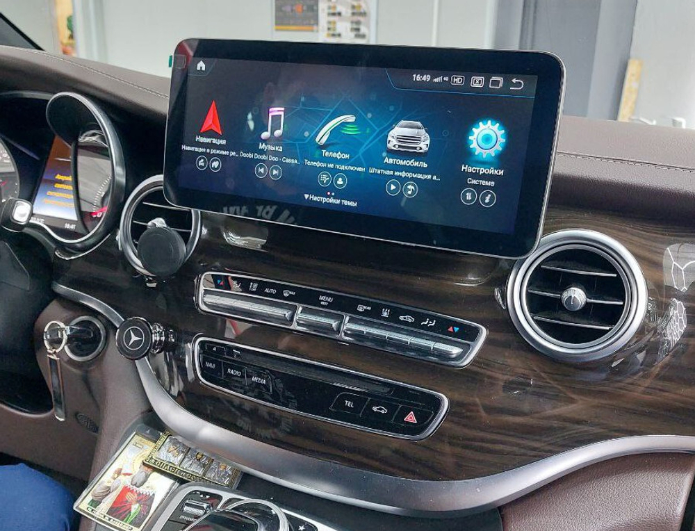 Магнитола для Mercedes-Benz V-класс (W447) 2019-2022 NTG 6.0 - Radiola RDL-7832-12 монитор 12.3" на Android 13, 8Гб+128Гб, CarPlay, 4G SIM-слот