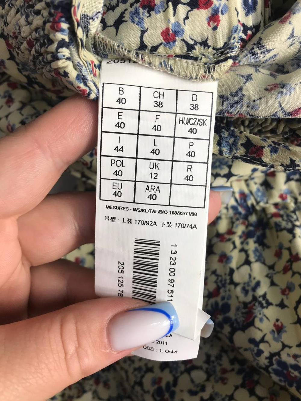 Комбинезон Promod для игривого настроения, маркировка 40, визуально на 46 размер