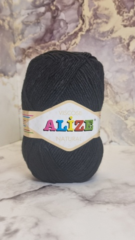 Натурель (Naturel) пряжа Alize 52%вискоза 48%акрил 5х100г/225м