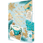 Открытка двойная, "Пусть желания исполнятся в Новом Году!", 194х251 мм, с текстом, бирюзовый фон, золотые узоры