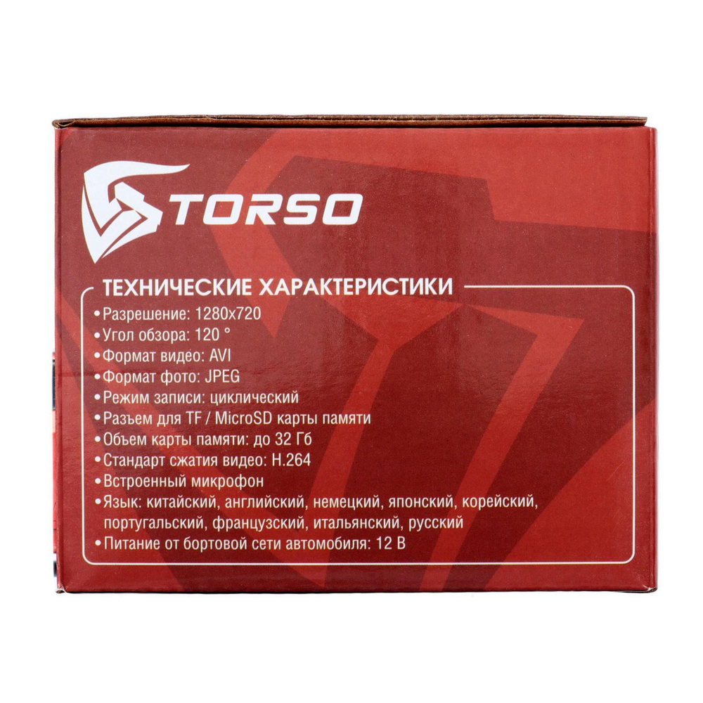 Видеорегистратор TORSO, HD 1920×1080P, TFT 2.4, обзор 100°