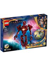 Конструктор LEGO Marvel Super Heroes 76155 Вечные перед лицом Аришема