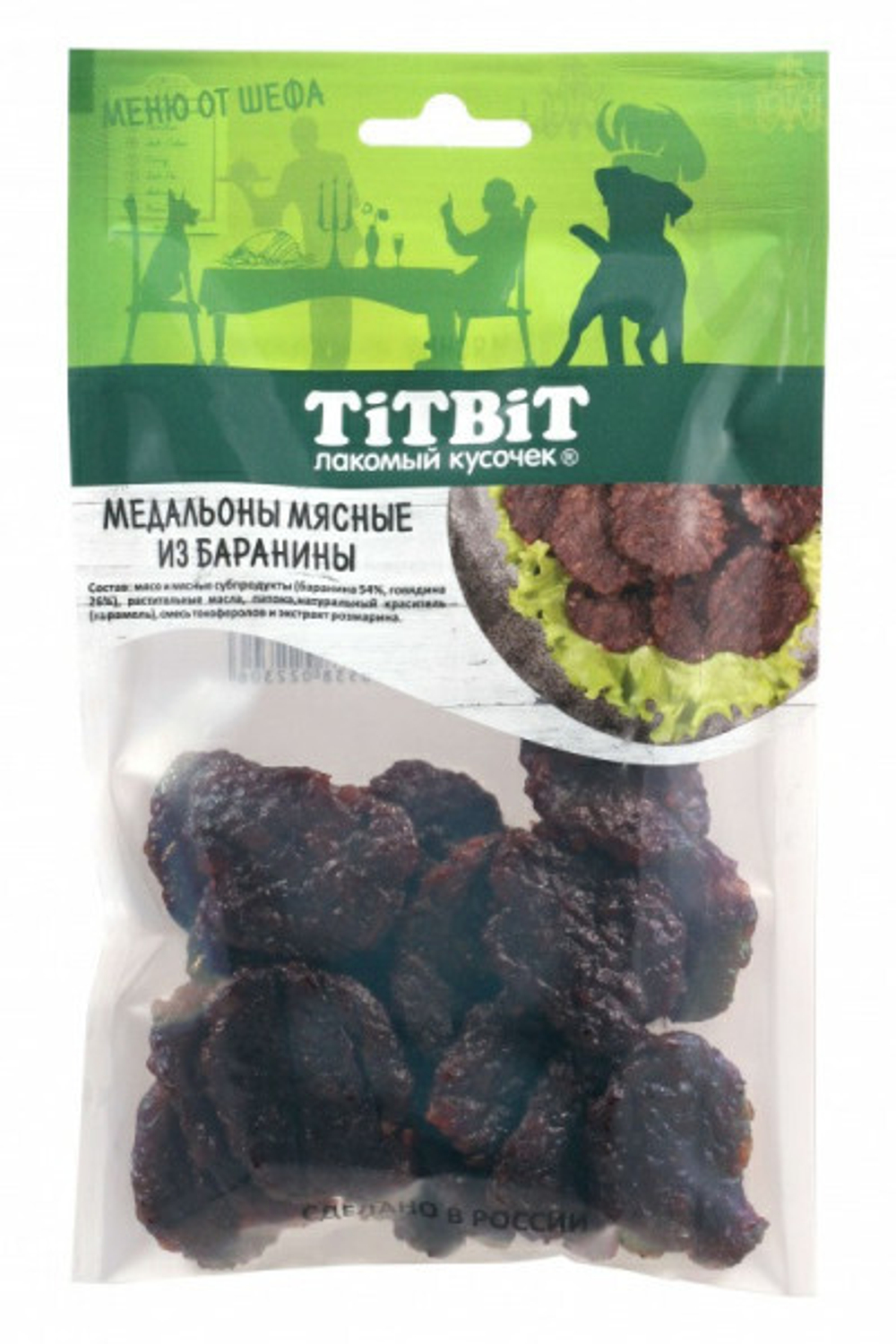 Лакомство для собак Медальоны мясные из баранины Меню от Шефа, 80г ТитБит
