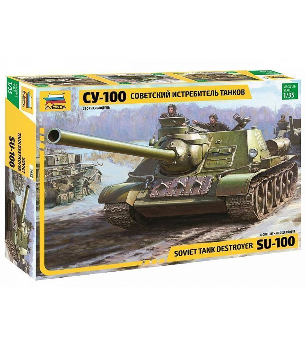 Сборная модель ZVEZDA Советский истребитель танков СУ-100, 1/35