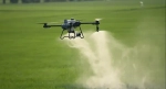 Квадрокоптер DJI Agras T50